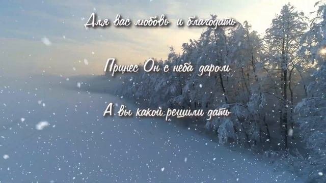 В БОЛЬШИХ ДОМАХ  ТЕПЛО И СВЕТ #христианскиепесни