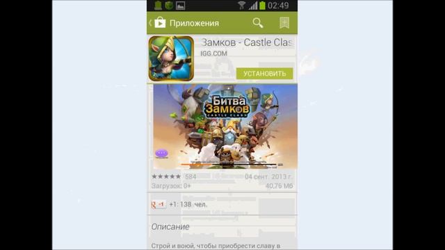 Как заработать голду в World of Tanks? смотреть онлайн