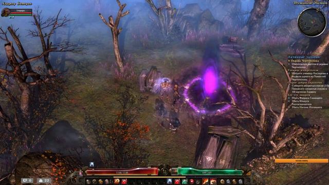 Прохождение Grim Dawn: Забытые Боги. ХК смотреть онлайн