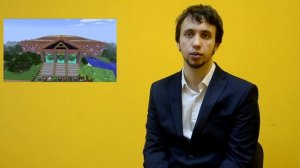 Почему дети играют в Майнкрафт?