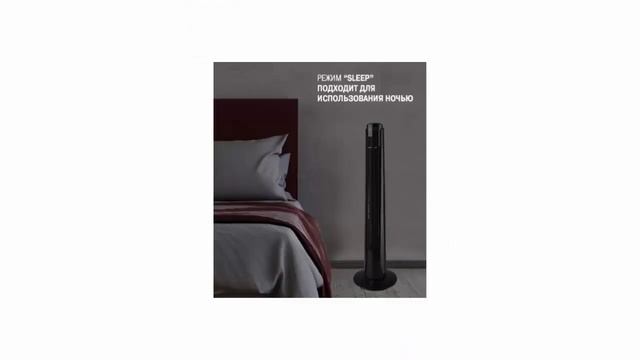 Стоит ли покупать вентилятор Vitek VT-1944 Black отзывы покупкой полностью доволен и пультом д/у смотреть онлайн