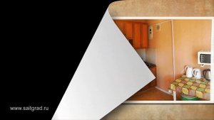 «София» БАЗА ОТДЫХА. ? Штормовое жилье для отдыха рядом с морем. Отдых в Штормовом недалеко от моря