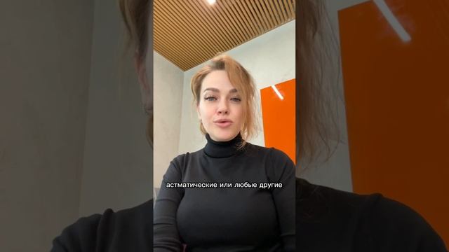 Как загипнотизировать любого человека? ? смотреть онлайн