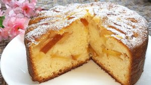 Вкуснее Шарлотки! Ароматный БЫСТРЫЙ ПИРОГ с Яблоками за 5 минут. Тает во рту!