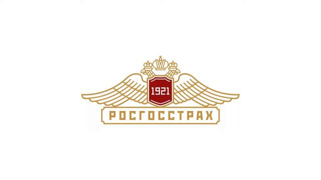 Росгосстрах