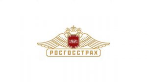 Росгосстрах