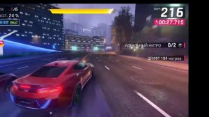 как сделать идеальное нитро в Asphalt 9