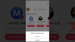 Как получить актив в лайке?