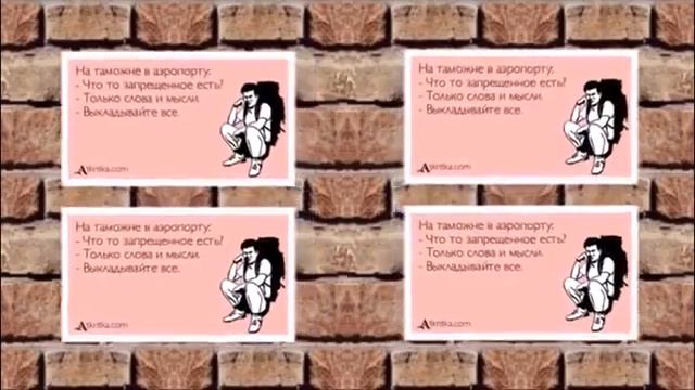 Песня про таможню. Таможня дает добро! смотреть онлайн