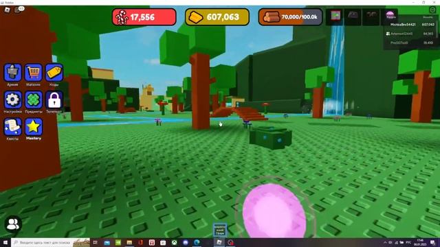 НОВОГОДНЕЕ ОБНОВЛЕНИЕ В КОНТРОЛЕ АРМИИ В РОБЛОКС Control Army Roblox смотреть онлайн