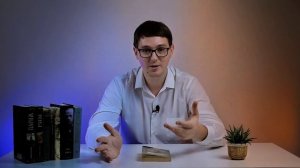 О чем книга "Шагреневая кожа" Оноре де Бальзак?