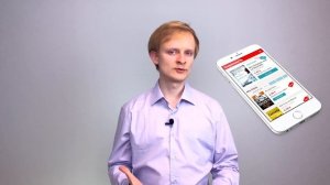 Что такое химия? Где используется химия?