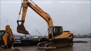 Продажа Экскаватор Гусеничный Hyundai 210