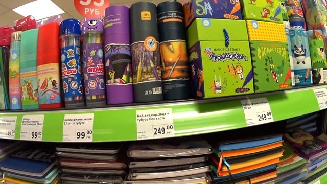 BACK TO SCHOOL 2022 ✨НОВАЯ КАНЦЕЛЯРИЯ ✨ САМЫЙ КРАСИВЫЙ ДНЕВНИК✨ Скоро ШКОЛА✨КАНЦЕЛЯРИЯ В ФИКС ПРАЙС смотреть онлайн