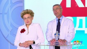 Совет за минуту: массаж при артрите. Жить здорово! Фрагмент выпуска от 16.09.2019