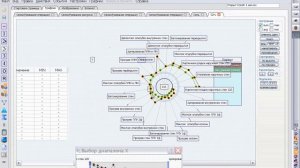 Спайдер проджект