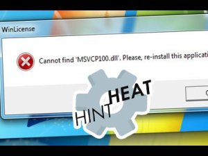 Запуск программы невозможен так как отсутствует .dll файл. Решение✅