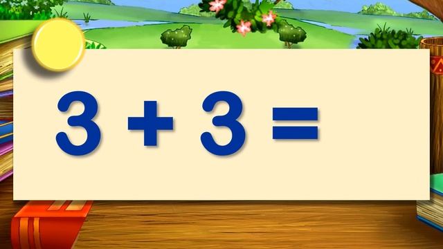 Practice Flashcards | Addition from 0 to 9 | Sum of 10 or Less смотреть онлайн