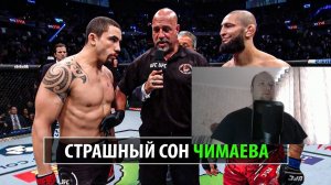 Бой Хамзат Чимаев VS Роберт Уиттакер UFC 308 АБУ-ДАБИ  Разбор и Прогноз - Реакция на MMA review