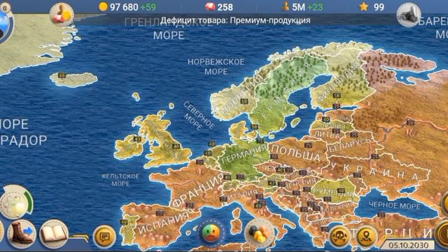 #2 ГАЙД ПО ПРОХОЖДЕНИЮ ЭС2 ЗА НУЛЕВУЮ СТРАНУ__ СИМУЛЯТОР ПРЕЗИДЕНТА 2. смотреть онлайн