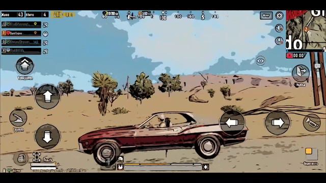 Фатальная ошибка! Как делать не надо! PUBG MOBILE! Один против! Классика! MIRAMAR! смотреть онлайн