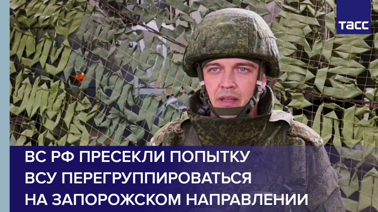 Карта военных действий луганск