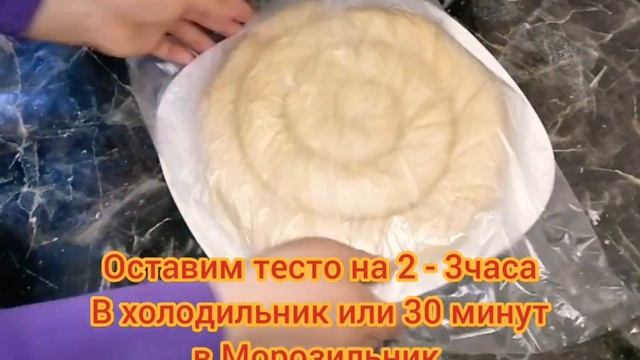 Ramadan: Menu for 2-day Iftar. Рамадан: Меню на 2 - день Ифтара. смотреть онлайн