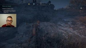 ТАЙНЫ ВИНЛАНДА - ASSASSIN'S CREED VALHALLA