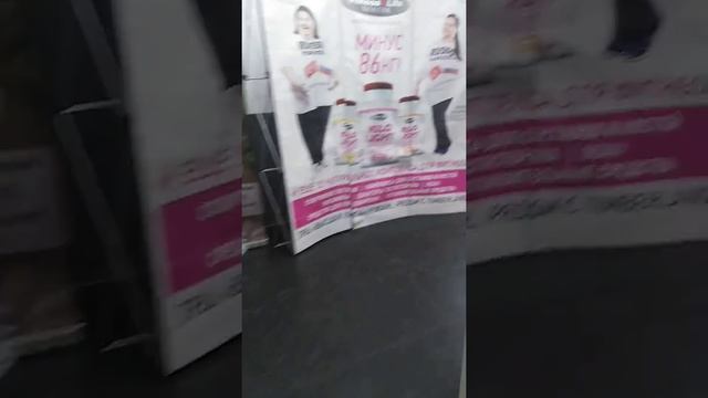 KFS Пенза смотреть онлайн