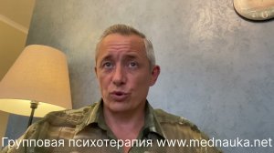 Изменения в позднем возрасте