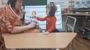 Занятие по " Развитию речи" с глухим ребенком.