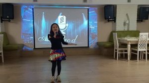 Ясмина,песня Тек алга