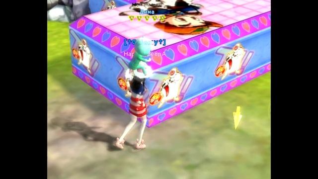 Губки бантиком пара па смотреть онлайн