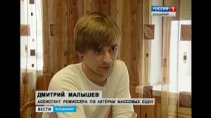 Во Владимире прошел кастинг для актеров православного сериала Отец Матвей