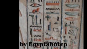 EGYPT 665 - AMENEMOPET'S Tomb *T.T.148* (by Egyptahotep)