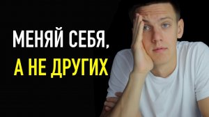 Прежде чем сдаться, посмотри это видео