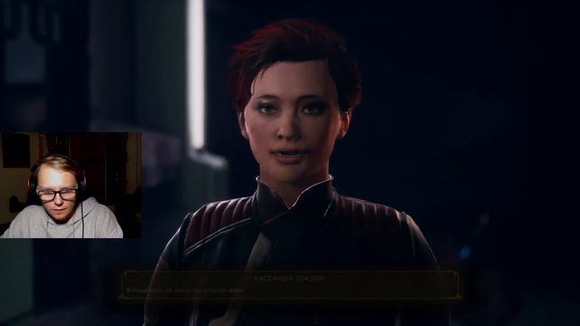 Все зависит от твоих действий! ➠ The Outer Worlds смотреть онлайн