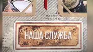 Армейский альбом.Скрапбукинг.Дембель.Памятный альбом