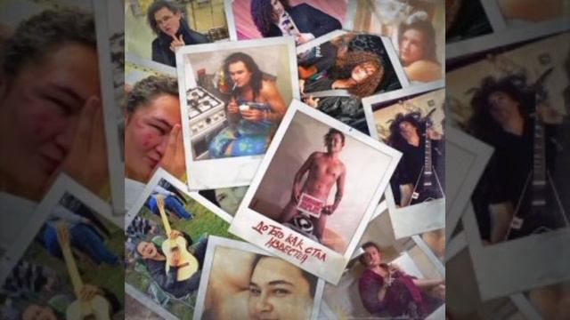 Если Я Спал С Тобой 1 час смотреть онлайн