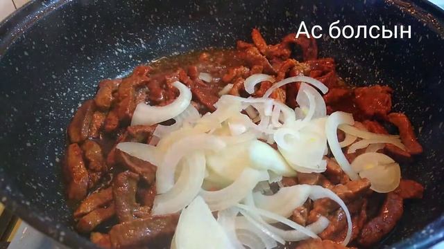 САЛАТ из СТРУЧКОВОЙ ФАСОЛИ. ТЁПЛЫЙ САЛАТ. Очень вкусно ?