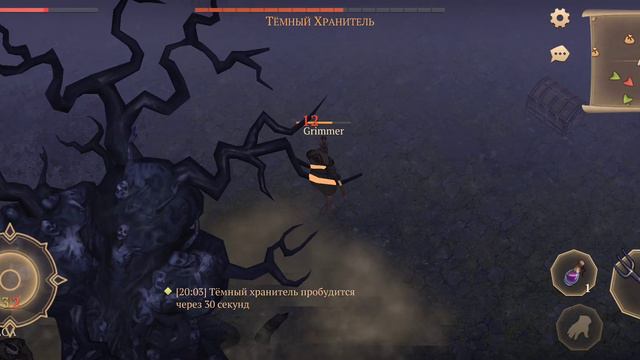 Искра в 8ром против темного хранителя.Grim Soul. смотреть онлайн