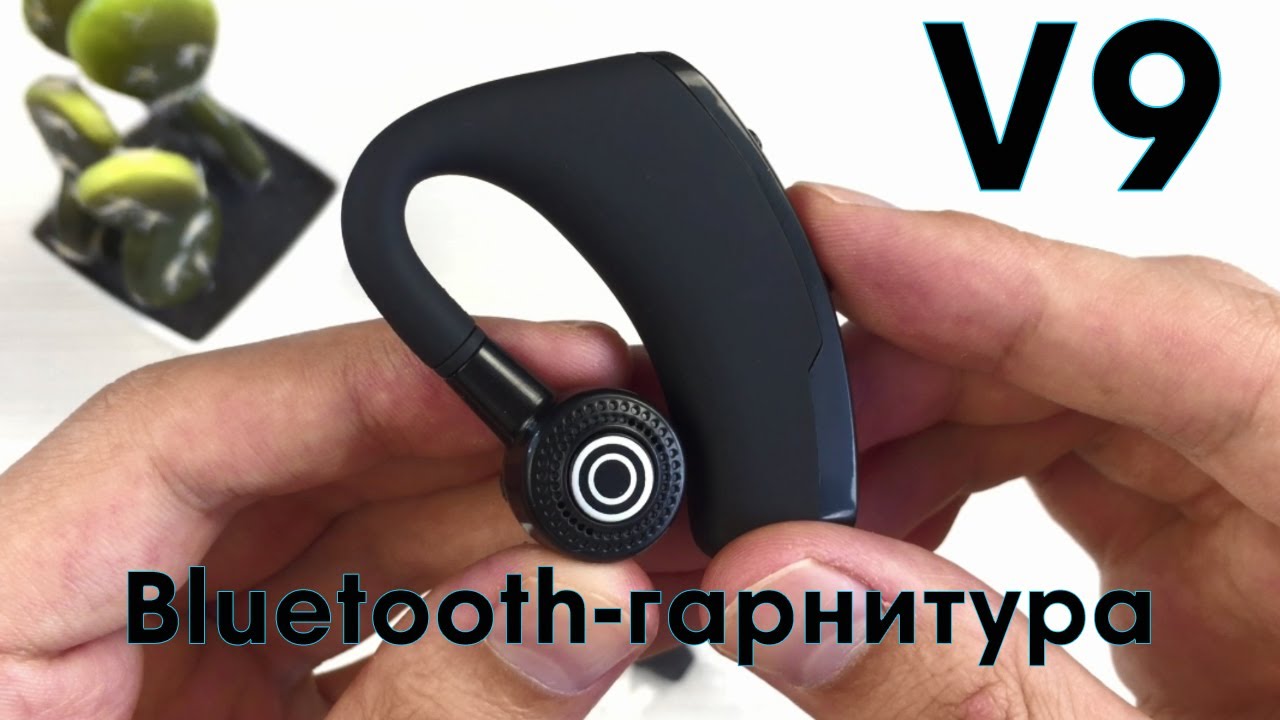 ОБЗОР BLUETOOTH-ГАРНИТУРЫ V9 С АЛИЭКСПРЕСС — Годный вариант за 5$ смотреть онлайн
