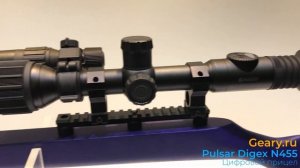 Pulsar Digex N455 - Новинка от пульсар в 2019 году
