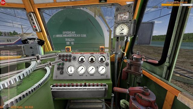 ??RTrainSim? [ Мультиплеер в компании Railway Logistics Company ] 16.04.2020г. 12:30 мск. смотреть онлайн