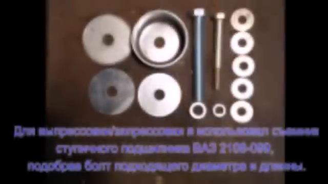 Замена сайлент блоков поло седан Volkswagen Polo седан смотреть онлайн