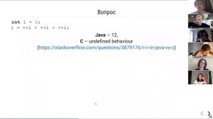 МФТИ Core Java 2020 Лекция 1
