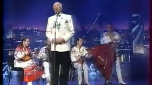 Владимир Зельдин "Песенка о старости" 2005 год
