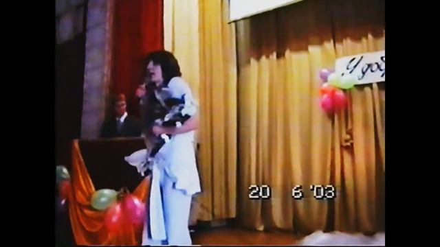 Видзовская СШ Выпускной 2003 г смотреть онлайн