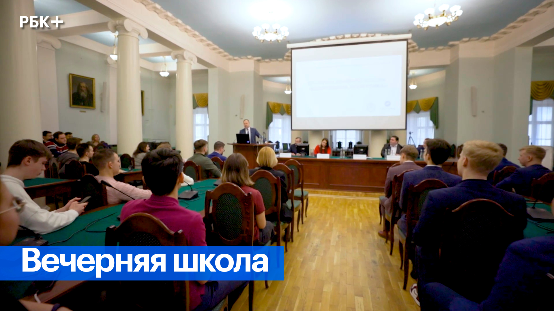 Подготовка экспертов по водородной энергетике
