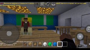 От первого лица : Школа 1 В МУЛЬТИКРАФТЕ 🤯 СЛОМАЛИ ДВЕРЦУ ШКАФЧИКА 😲 ВСЕ ? ГЛАЗАМИ ШКОЛЬНИКА